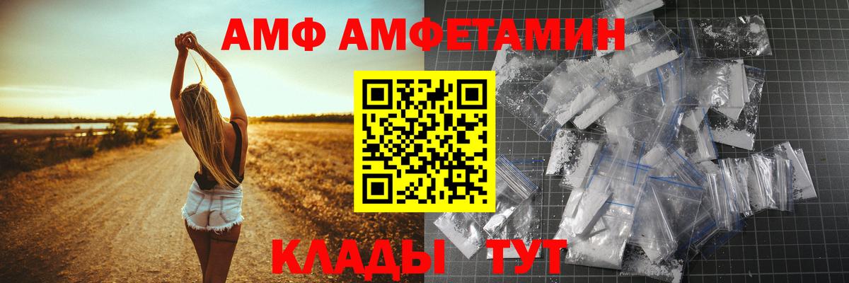 Гашиш  Героин  Где купить наркотики?  Новый Уренгой  Экстази  Вход с VPN  Меф кристаллы  Каннабис  НБОМе 