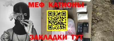 ALPHA PVP Тверь