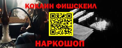 прущий лед Татарск