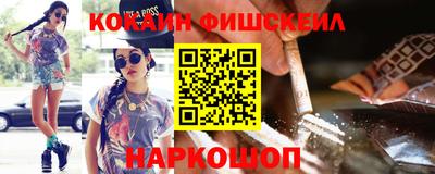 прущий лед Татарск