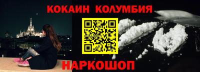 амф Тара