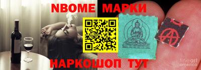 амф Тара