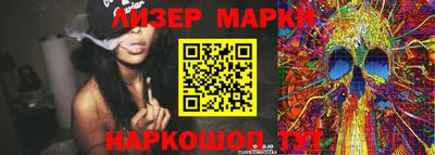 ALPHA PVP Тверь