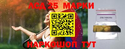 ALPHA PVP Тверь
