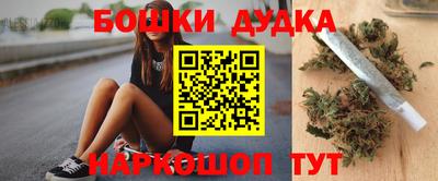 прущий лед Татарск