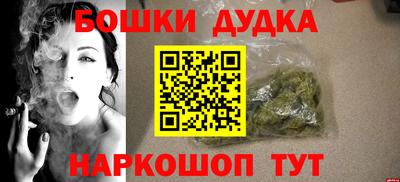 амф Тара