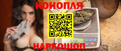 прущий лед Татарск