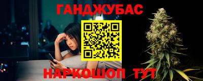 ALPHA PVP Тверь
