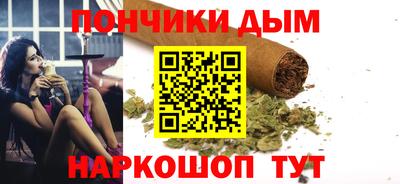ALPHA PVP Тверь
