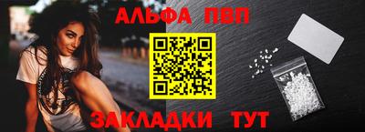 прущий лед Татарск