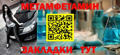 амф Тара