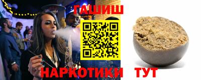 амф Тара