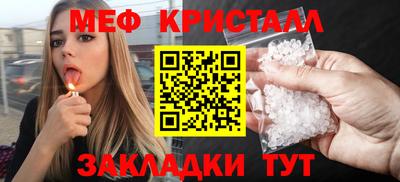 ALPHA PVP Тверь