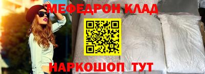 ALPHA PVP Тверь